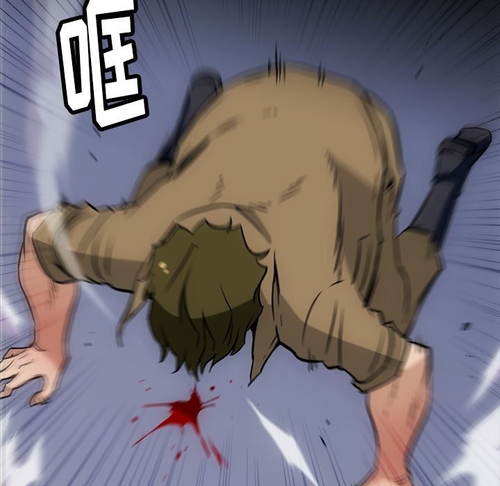 [韩国漫画] 如此可爱的间谍? 剧情,巨乳大奶#[101P]-52