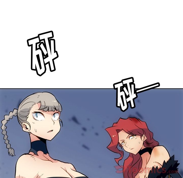 [韩国漫画] 如此可爱的间谍? 剧情,巨乳大奶#[101P]-59