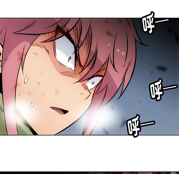 [韩国漫画] 如此可爱的间谍? 剧情,巨乳大奶#[101P]-64