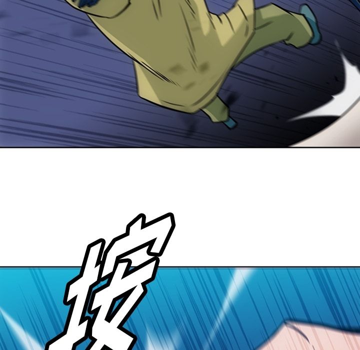 [韩国漫画] 如此可爱的间谍? 剧情,巨乳大奶#[101P]-74