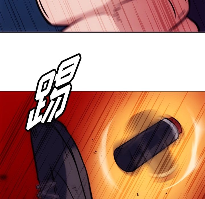 [韩国漫画] 如此可爱的间谍? 剧情,巨乳大奶#[101P]-76