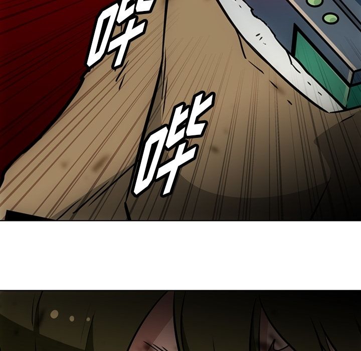 [韩国漫画] 如此可爱的间谍? 剧情,巨乳大奶#[101P]-92