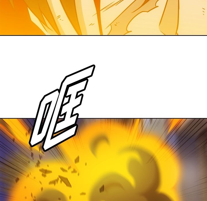 [韩国漫画] 如此可爱的间谍? 剧情,巨乳大奶#[101P]-96