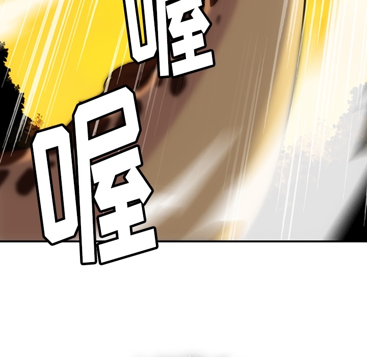 [韩国漫画] 如此可爱的间谍? 剧情,巨乳大奶#[128P]-109