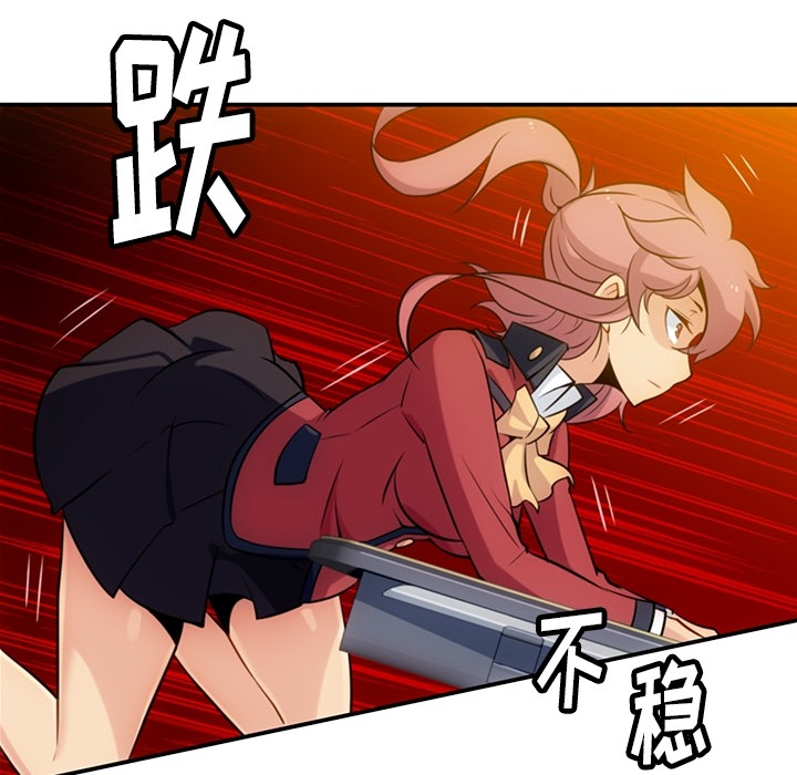 [韩国漫画] 如此可爱的间谍? 剧情,巨乳大奶#[128P]-113