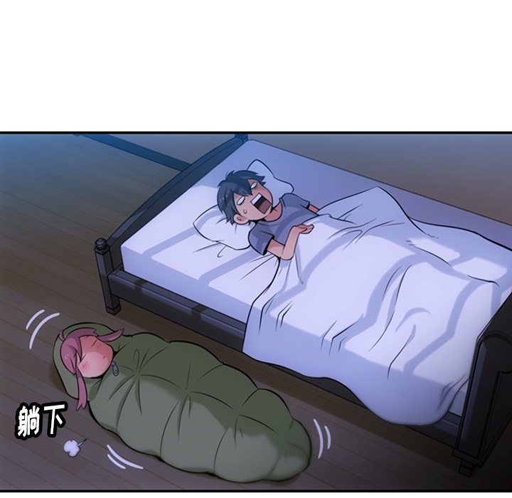 [韩国漫画] 如此可爱的间谍? 剧情,巨乳大奶#[128P]-29