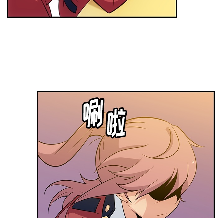 [韩国漫画] 如此可爱的间谍? 剧情,巨乳大奶#[128P]-95