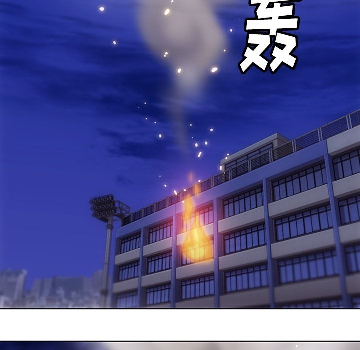 [韩国漫画] 如此可爱的间谍? 剧情,巨乳大奶#[79P]-1