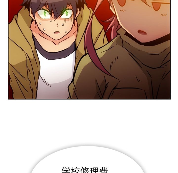 [韩国漫画] 如此可爱的间谍? 剧情,巨乳大奶#[79P]-12