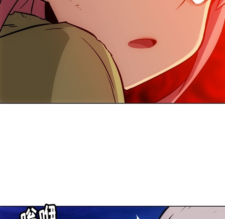 [韩国漫画] 如此可爱的间谍? 剧情,巨乳大奶#[79P]-15