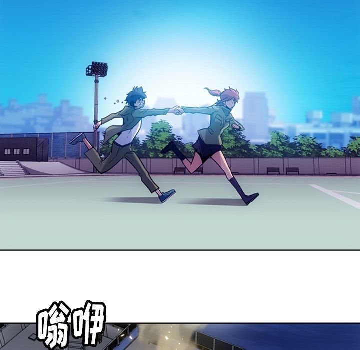 [韩国漫画] 如此可爱的间谍? 剧情,巨乳大奶#[79P]-39