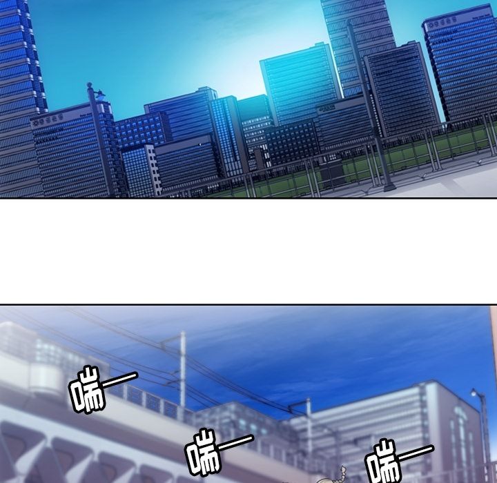 [韩国漫画] 如此可爱的间谍? 剧情,巨乳大奶#[79P]-42