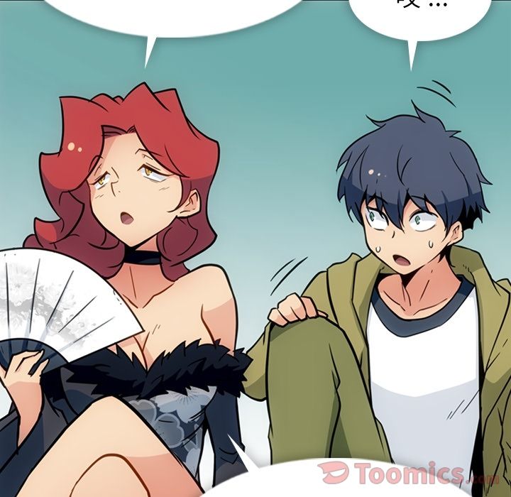 [韩国漫画] 如此可爱的间谍? 剧情,巨乳大奶#[79P]-58