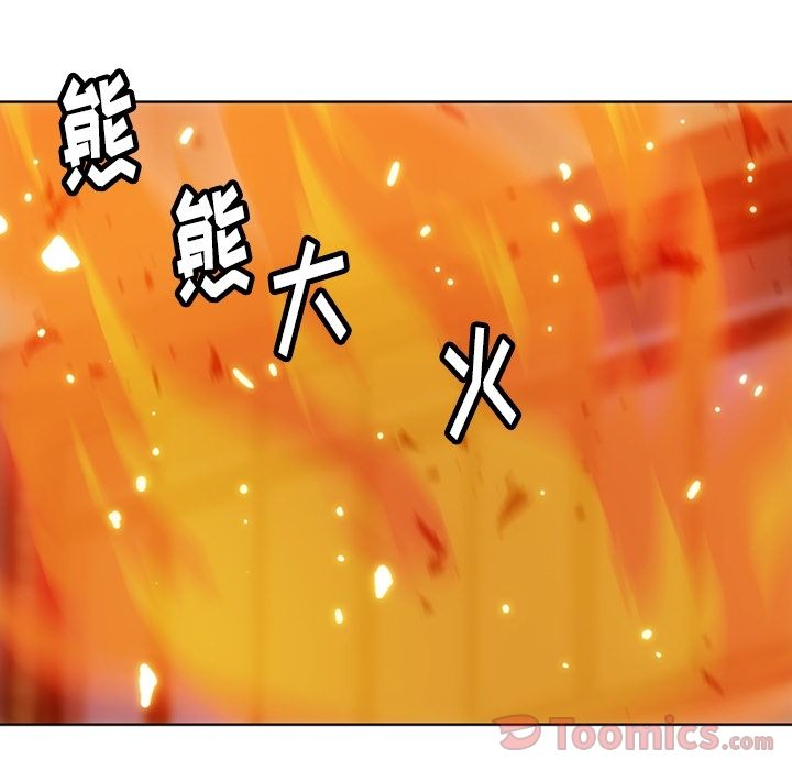 [韩国漫画] 如此可爱的间谍? 剧情,巨乳大奶#[79P]-9