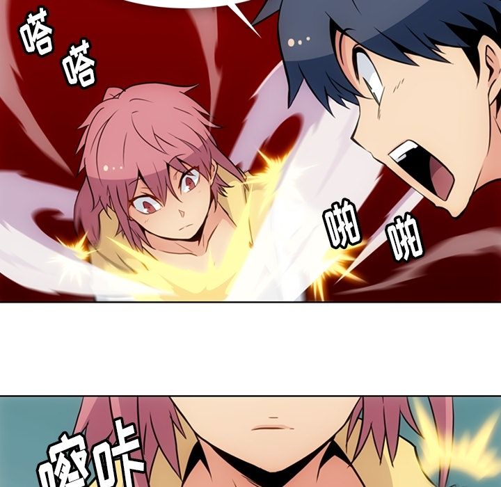 [韩国漫画] 如此可爱的间谍? 剧情,巨乳大奶#[97P]-15