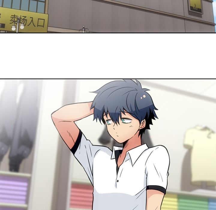 [韩国漫画] 如此可爱的间谍? 剧情,巨乳大奶#[97P]-22