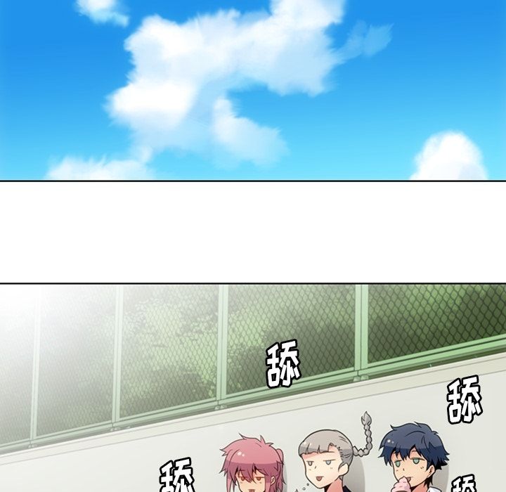 [韩国漫画] 如此可爱的间谍? 剧情,巨乳大奶#[97P]-35