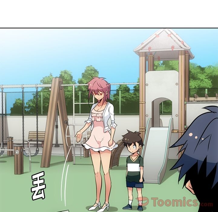 [韩国漫画] 如此可爱的间谍? 剧情,巨乳大奶#[97P]-46