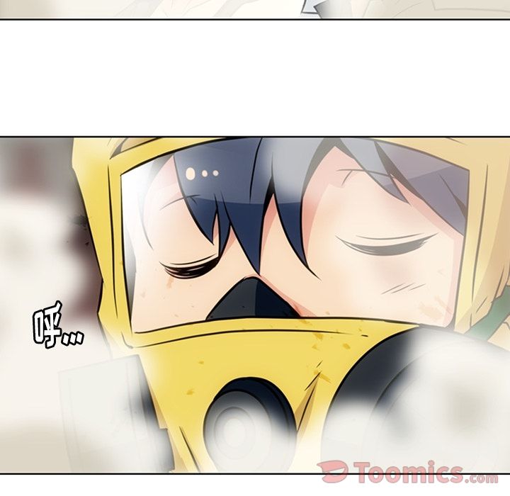 [韩国漫画] 如此可爱的间谍? 剧情,巨乳大奶#[97P]-51