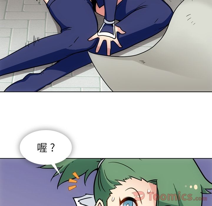 [韩国漫画] 如此可爱的间谍? 剧情,巨乳大奶#[97P]-64