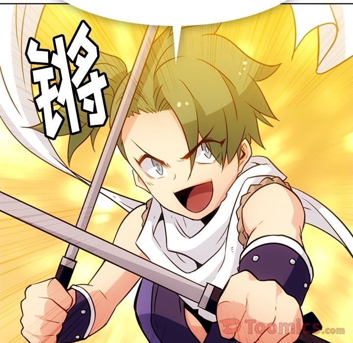 [韩国漫画] 如此可爱的间谍? 剧情,巨乳大奶#[97P]-67