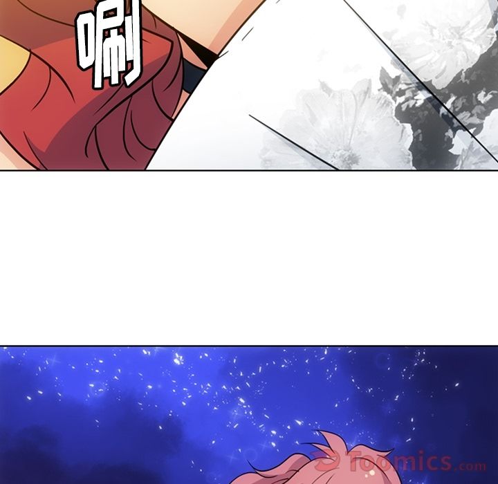 [韩国漫画] 如此可爱的间谍? 剧情,巨乳大奶#[97P]-92