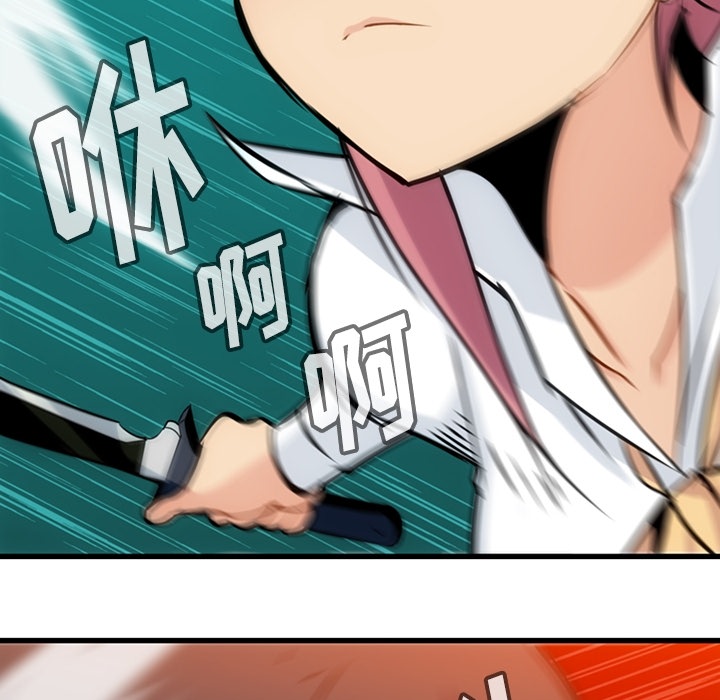 [韩国漫画] 如此可爱的间谍? 剧情,巨乳大奶#[138P]-114