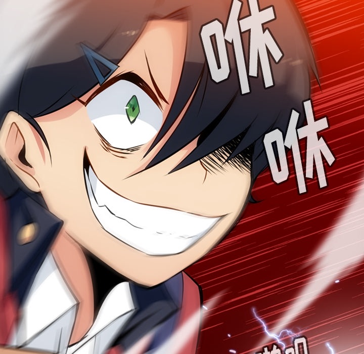 [韩国漫画] 如此可爱的间谍? 剧情,巨乳大奶#[138P]-115