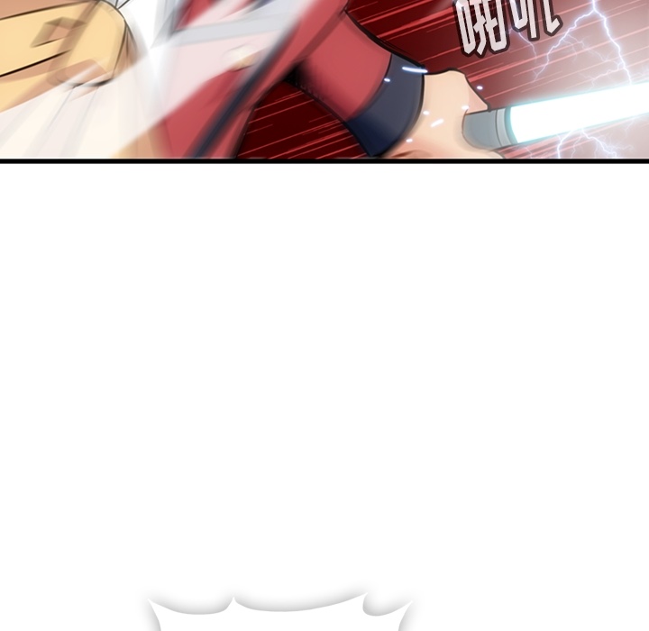 [韩国漫画] 如此可爱的间谍? 剧情,巨乳大奶#[138P]-116