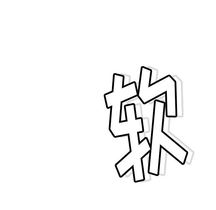 [韩国漫画] 如此可爱的间谍? 剧情,巨乳大奶#[138P]-119