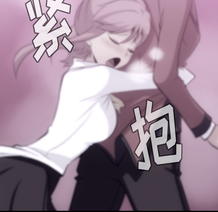 [韩国漫画] 如此可爱的间谍? 剧情,巨乳大奶#[138P]-37