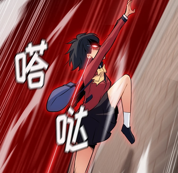 [韩国漫画] 如此可爱的间谍? 剧情,巨乳大奶#[138P]-47