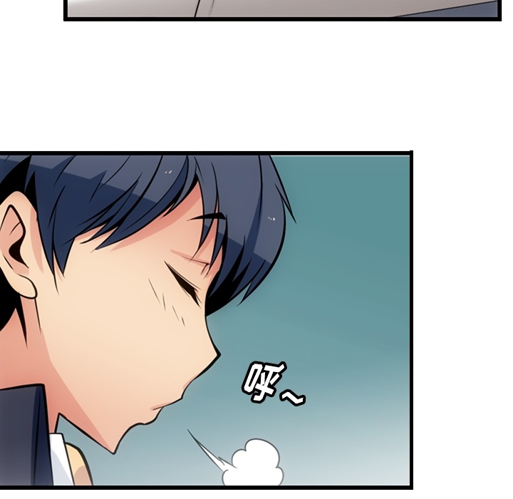 [韩国漫画] 如此可爱的间谍? 剧情,巨乳大奶#[138P]-60