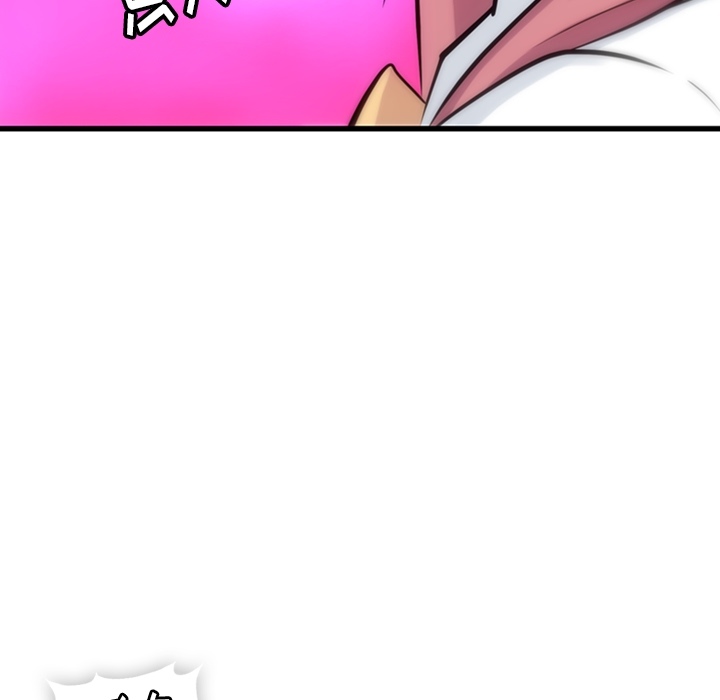 [韩国漫画] 如此可爱的间谍? 剧情,巨乳大奶#[138P]-67