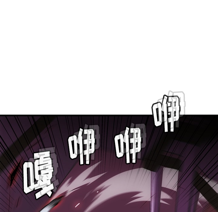 [韩国漫画] 如此可爱的间谍? 剧情,巨乳大奶#[138P]-79