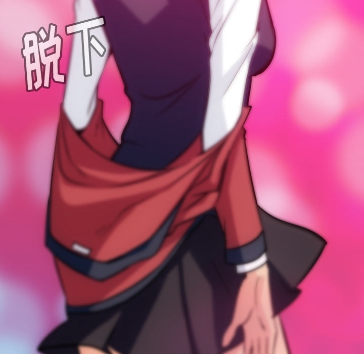 [韩国漫画] 如此可爱的间谍? 剧情,巨乳大奶#[138P]-84