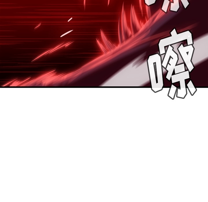 [韩国漫画] 如此可爱的间谍? 剧情,巨乳大奶#[138P]-88