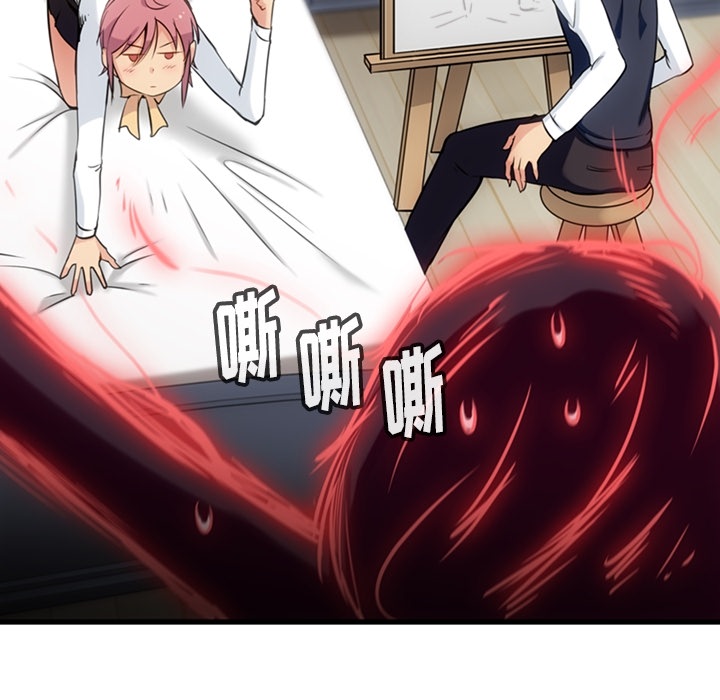 [韩国漫画] 如此可爱的间谍? 剧情,巨乳大奶#[138P]-97