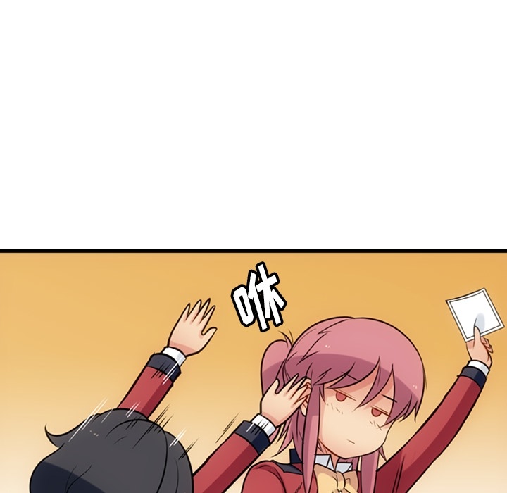 [韩国漫画] 如此可爱的间谍? 剧情,巨乳大奶#[144P]-105