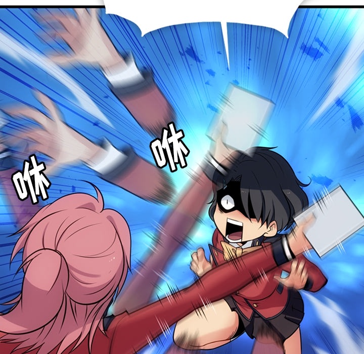 [韩国漫画] 如此可爱的间谍? 剧情,巨乳大奶#[144P]-107