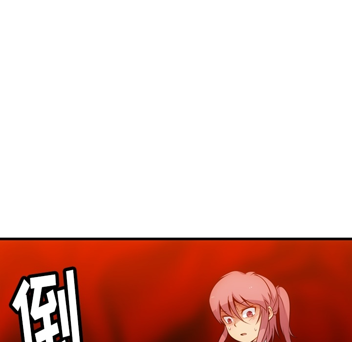 [韩国漫画] 如此可爱的间谍? 剧情,巨乳大奶#[144P]-19