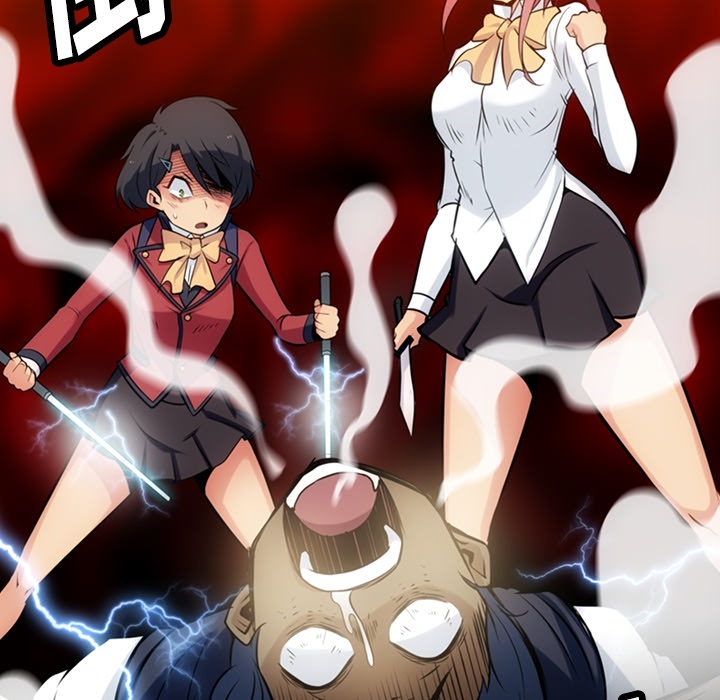 [韩国漫画] 如此可爱的间谍? 剧情,巨乳大奶#[144P]-20