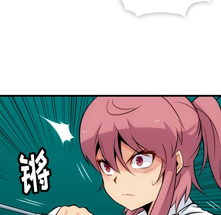 [韩国漫画] 如此可爱的间谍? 剧情,巨乳大奶#[144P]-29