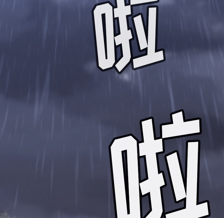 [韩国漫画] 如此可爱的间谍? 剧情,巨乳大奶#[144P]-51