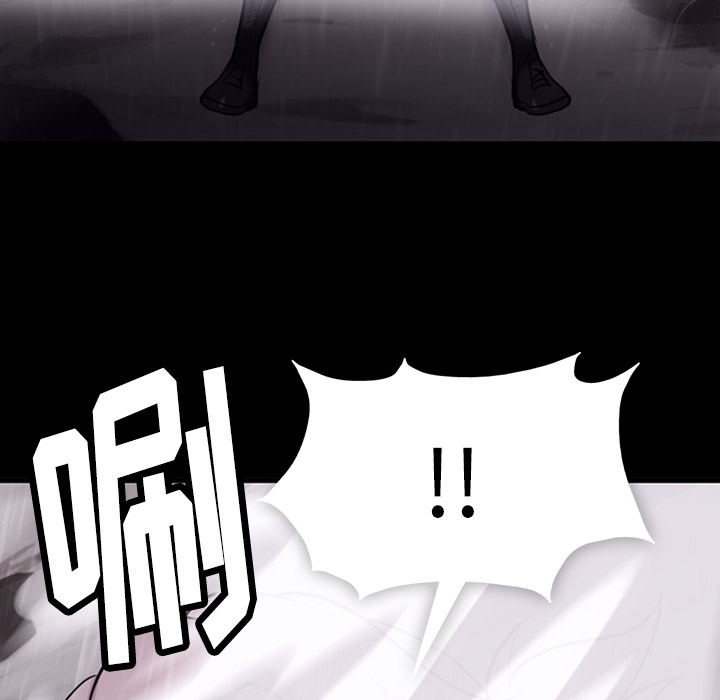 [韩国漫画] 如此可爱的间谍? 剧情,巨乳大奶#[144P]-55