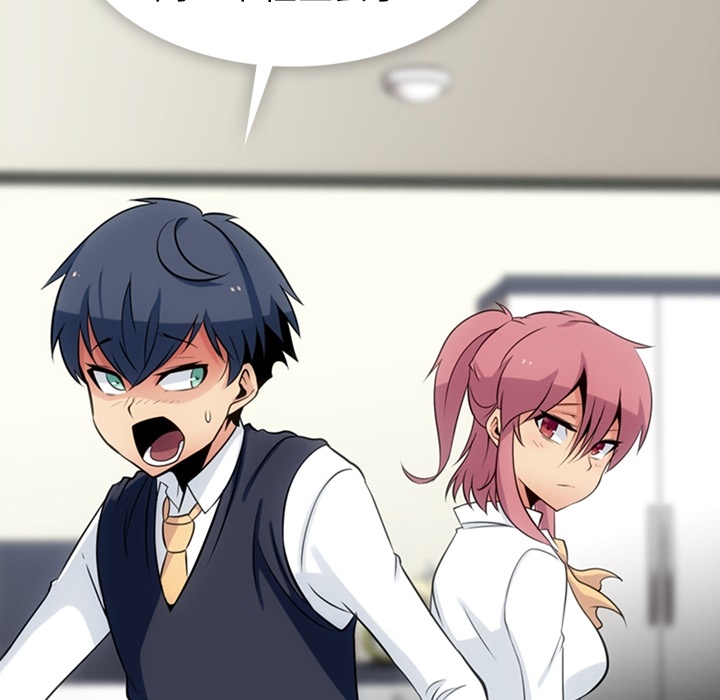 [韩国漫画] 如此可爱的间谍? 剧情,巨乳大奶#[144P]-81