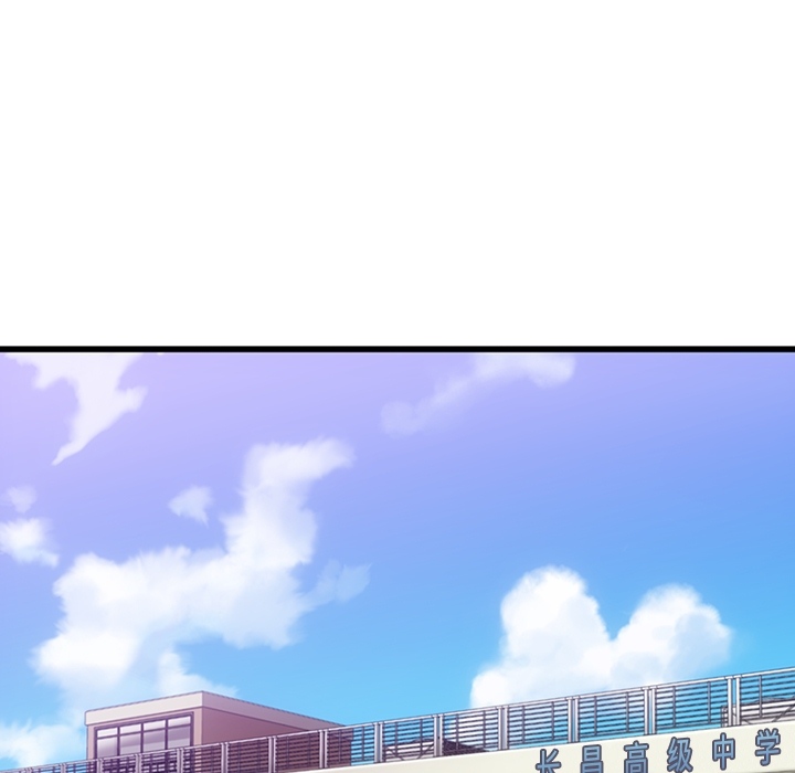 [韩国漫画] 如此可爱的间谍? 剧情,巨乳大奶#[144P]-89