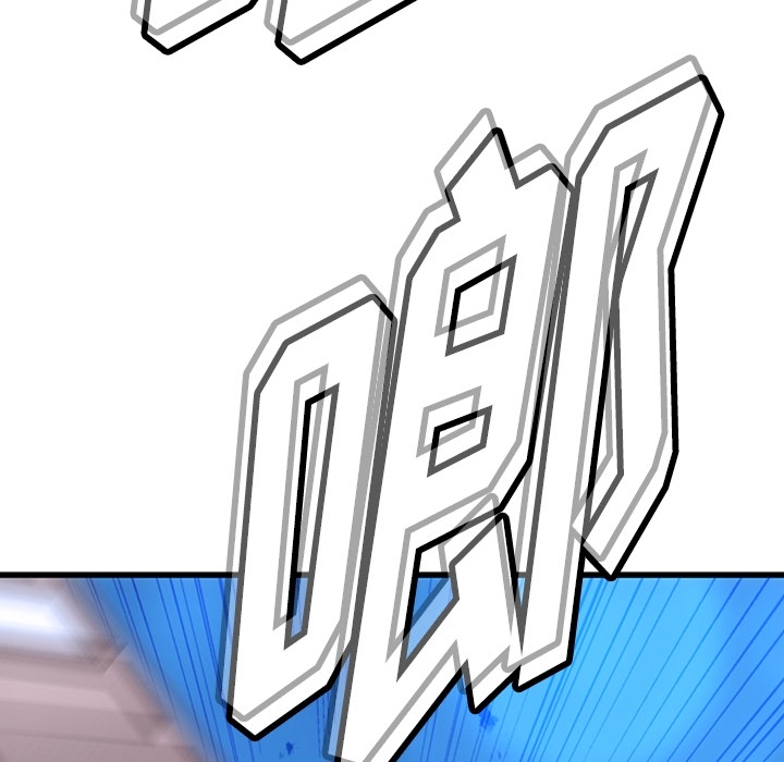 [韩国漫画] 如此可爱的间谍? 剧情,巨乳大奶#[124P]-121