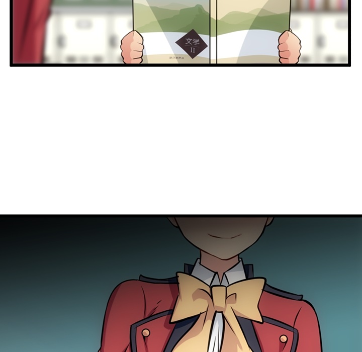 [韩国漫画] 如此可爱的间谍? 剧情,巨乳大奶#[124P]-17