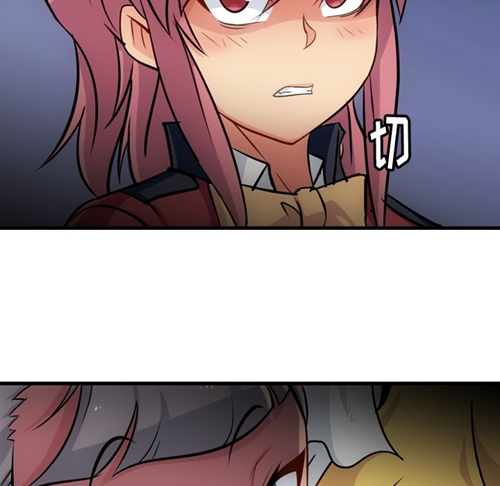 [韩国漫画] 如此可爱的间谍? 剧情,巨乳大奶#[124P]-38